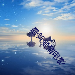 米乐M6·(中国)官方网站