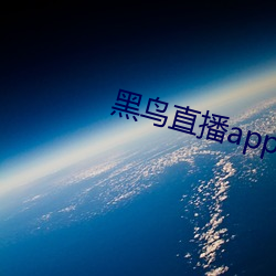 米乐M6·(中国)官方网站