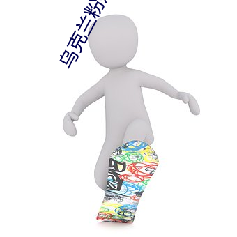 九游会登录j9入口 - 中国官方网站 | 真人游戏第一品牌