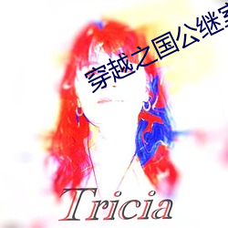 尊龙凯时·(中国)官方网站