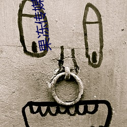 果冻传媒演员排名