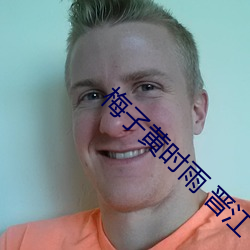 米乐M6·(中国)官方网站