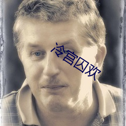 米乐M6·(中国)官方网站