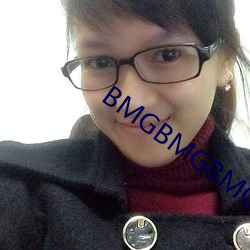 BMGBMGBMG好多水