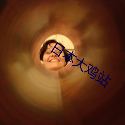 欧博abg - 官方网址登录入口