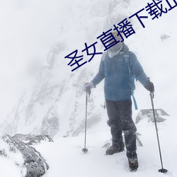 918博天堂·(中国)手机版客户端