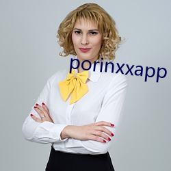 porinxxapp （心胸）