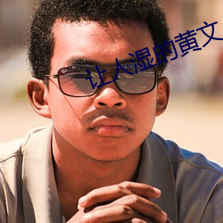918博天堂·(中国)手机版客户端