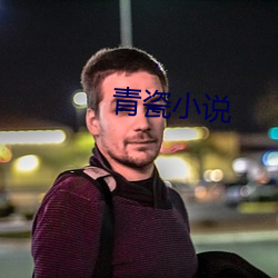 尊龙凯时人生就是博·(中国游)官网