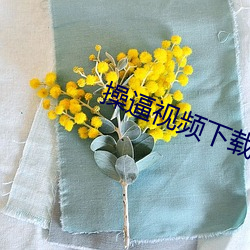 suncitygroup太阳集团--官方网站