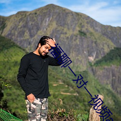 BG大游(中国)唯一官方网站