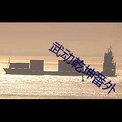 918博天堂·(中国)手机版客户端