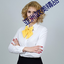 AG真人平台(中国)官方网站