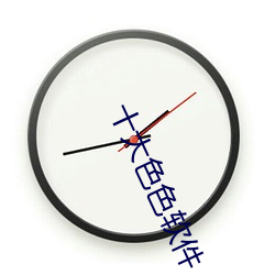 尊龙凯时·(中国)官方网站