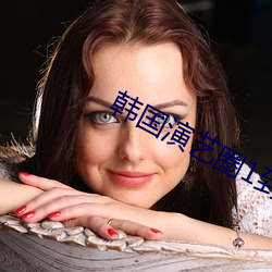 ca88手机客户端(安卓/苹果)CA88会员登录入口