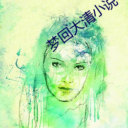 尊龙凯时·(中国)官方网站