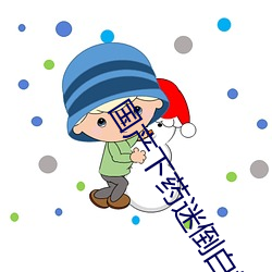 人生就是博·(中国区)官方网站