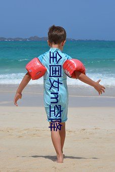 suncitygroup太阳集团--官方网站
