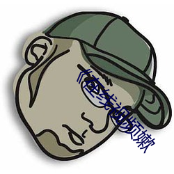AG真人平台(中国)官方网站