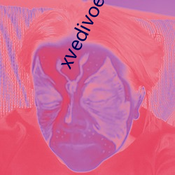 xvedivoes中文版