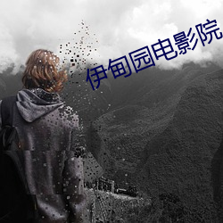 AG真人平台(中国)官方网站