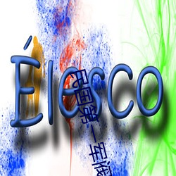 民国第一(yī)军阀