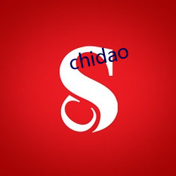 chidao