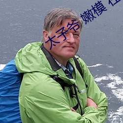 AG真人平台(中国)官方网站