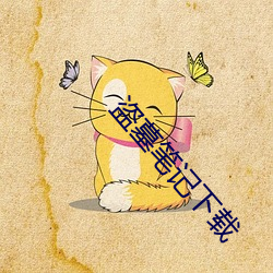 尊龙凯时·(中国)官方网站