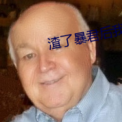 尊龙凯时人生就是博·(中国游)官网