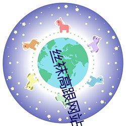 鸿运国际·(中国)会员登录入口