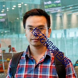 尊龙凯时·(中国)官方网站