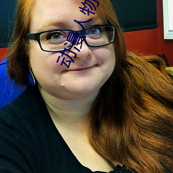 人生就是博·(中国区)官方网站