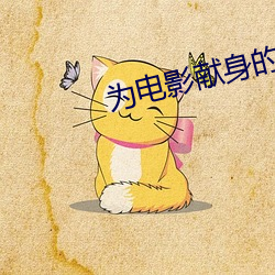 AG真人平台(中国)官方网站