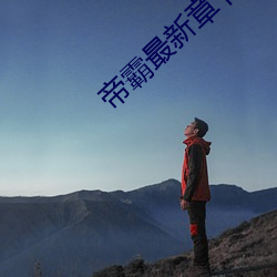 vwin·德赢(中国) - 官方网站