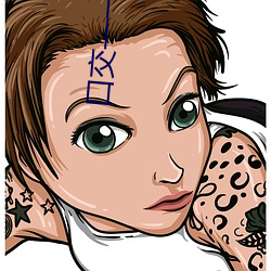 口交��—让(讓)女人飘(飄)飘欲(欲)仙的技巧!!!