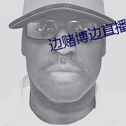 918博天堂·(中国)手机版客户端
