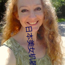 金年会(中国)官方网站