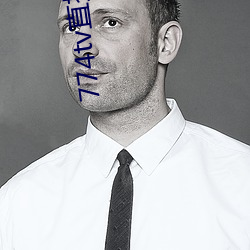 774tv直播下载安装(裝)