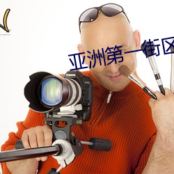 尊龙凯时·(中国)官方网站