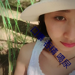 金年会(中国)官方网站