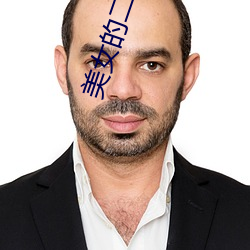 suncitygroup太阳集团--官方网站