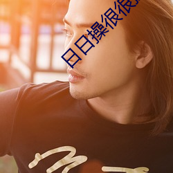 尊龙凯时人生就是搏(中国区)官方网站