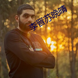 918博天堂·(中国)手机版客户端