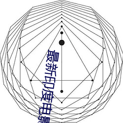 BG大游(中国)唯一官方网站