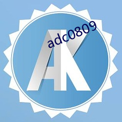 adc0809