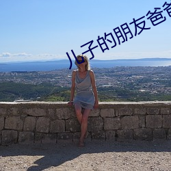 尊龙凯时·(中国)官方网站