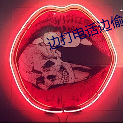 AG真人平台(中国)官方网站