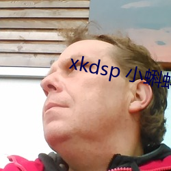 xkdsp СپW