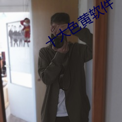 人生就是博·(中国区)官方网站